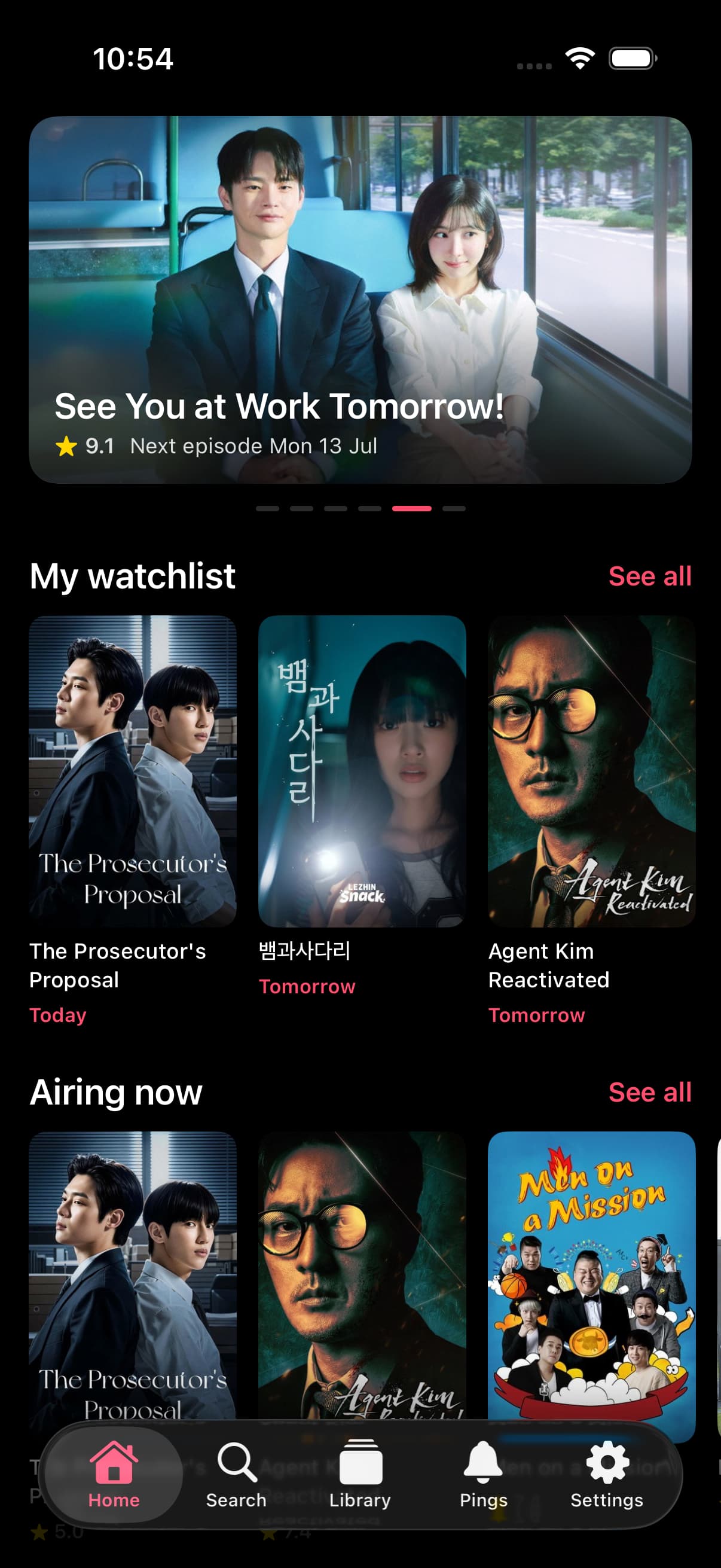 DramaPing home screen